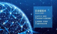 TP钱包智能合约是一种基于