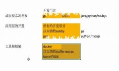 在TP钱包中删除数据的操作