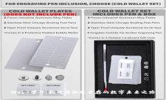 Web3学习：挑战与机遇并存