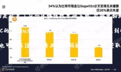 关于“Web3手机”的二手市