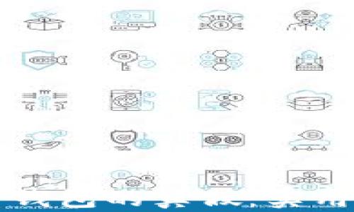 
如何识别TP钱包的真假：实用技巧与方法