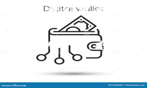   如何将USDT安全快速地转入TP钱包 / 
 guanjianci USDT, TP钱包, 加密货币转账 /guanjianci 

引言：数字货币的崛起
随着区块链技术的发展，数字货币已经成为一种新的投资和支付方式。USDT（泰达币）作为一种稳定币，它与美元挂钩，为投资者提供了相对稳定的价值，因而在加密货币市场中受到广泛欢迎。而TP钱包，作为一款多功能的数字货币钱包，因其高安全性和易用性，吸引了大量用户。我本人也是在经历了几个钱包的尝试后选择了TP钱包，这让我对其有了深刻的认识。

USDT的基本介绍
首先，让我们来了解一下USDT。作为一种稳定币，USDT的价值与美元1:1挂钩，这意味着1 USDT通常等于1美元。这种设计让它在避险和交易中都具有相当不错的表现。然而，如何将USDT转入TP钱包呢？这便是我们接下来要探讨的重点。

准备工作：下载和注册TP钱包
在转移USDT之前，确保你已经下载安装了TP钱包，并完成了注册和身份验证。我记得自己初次注册TP钱包时，感觉界面简单明了，操作流畅。随着一次次的交易，我对这个钱包愈加信任。下载方式很简单，进入官方应用商店即可找到。

获取你的TP钱包地址
成功注册后，你需要获取你的TP钱包地址。这是一个一串字母和数字组合的字符串，是你收取USDT的重要凭证。在TP钱包的“资产”界面，你可以找到USDT的选项，点击后会显示出你的专属地址。记得小心保管这个地址，误填他人的地址可能造成资产损失！

将USDT转入TP钱包的步骤
接下来是转账的具体步骤。首先，你需要在已经持有USDT的平台（如交易所）进行操作。这里以某知名交易所为例：
ol
    li登录你的交易所账户，找到“钱包”或“资产”管理界面。/li
    li在资产列表中找到USDT，选择提现或转账选项。/li
    li将你之前获得的TP钱包地址复制粘贴到提现地址栏中，确保无误。/li
    li输入你想要转账的USDT数量，确认交易信息。/li
    li进行身份验证（如短信或邮箱验证码），并提交交易。/li
/ol
我第一次进行这样的转账时，心中难免有些紧张，生怕操作失误导致资金损失。但在认真检查了几遍后，我终于松了口气，按下了确认键。经历了几分钟的等待，交易成功，USDT顺利进入了我的TP钱包。

确认USDT到账
转账完成后，记得在TP钱包中查看USDT是否到账。在TP钱包的“资产”界面中，USDT的余额会即时更新。成功到账后，满足感油然而生！这种来自全球数字经济的便利感，真是让我感受到科技带来的魅力。

安全性与个人经验分享
在转账的过程中，安全性是我们最应该重视的。在选择平台和钱包时，务必选择信誉良好的，用户评价高的产品。自从我开始使用TP钱包以来，感觉它为我提供了很大的安全保障，设计也足够人性化。记得有一次，我一时疏忽，误发了一笔USDT给错误的地址。幸好TP钱包的客服非常专业，经过他们的协助，我成功找回了这笔资金。

总结与思考
通过本次转账USDT到TP钱包的经历，我深刻认识到了数字货币的便利与挑战。在这个变幻莫测的市场中，我们需要不断学习与适应。适合自己的，才是最好的。希望我的经验能够为你带来帮助，让你在数字货币的世界里行得更远，也更加安全。

未来的展望
展望未来，数字货币的发展只会更加迅速。作为年轻一代，我们有责任去了解这些新兴事物，学习如何在其中生存。记得小时候我也对科技充满好奇，如今能够踏入这个数字金融的时代，感受到其中的无限可能，你是否也和我一样，对未来充满期待呢？

最后，祝福每一位在数字货币路上探索的人，都能够安全、快乐地交易！