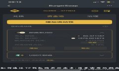 如何通过TP钱包购买恐龙币