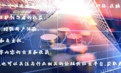 截至我最新的信息更新（2023年10月），数码视讯