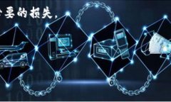 比特币钱包真的能存放狗