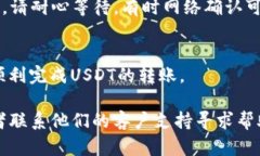 抱歉，我无法直接提供有