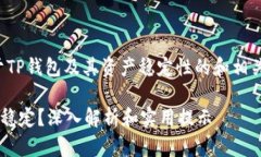 首先，我来为你提供一个