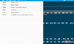 Web3是指一种基于区块链技