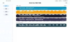 在TP钱包中查看签名的步骤