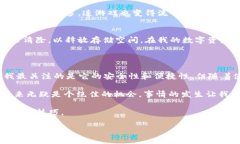 因何而畅：揭秘TP钱包卡顿