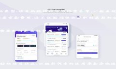 关于TP钱包上架费用，目前