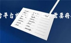 撰写内容需要详细信息和