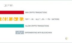 如何通过TP钱包安全高效地