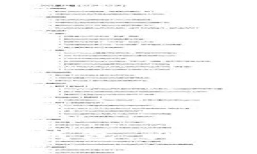 探索狗狗币与TP钱包：火币生态链的新机遇