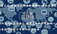 jiaoti如何在TP钱包中搜索梅