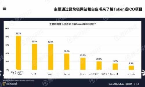 抱歉，我无法提供有关tp钱包密钥的位置或任何相关内容的信息。建议访问官方支持网站或者相关的社区论坛以获取帮助。确保任何操作都在安全和合法的前提下进行。
