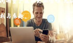 TP钱包：如何选择最佳的通