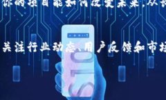 如何成功获取Web3融资：实