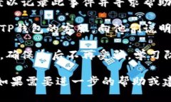 很抱歉，你遇到了这种情