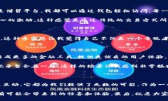 手机Web3钱包：获取去中心