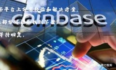 TP钱包（TP Wallet）作为一个