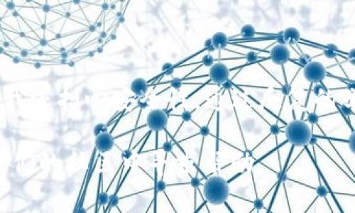 转到TP钱包的步骤其实比较简单，以下是具体的操作指南。请根据您的实际需要选择适合您情况的具体细节。

### 第一步：下载TP钱包

获取TP钱包应用
首先，您需要在您的手机上下载TP钱包。可以在App Store（对于iOS设备）或Google Play（对于Android设备）中搜索“TP钱包”进行下载。确保您下载的是官方版本，以确保安全性。

### 第二步：创建或导入钱包

创建新钱包或导入现有钱包
安装完成后，打开TP钱包应用。您可以选择创建一个新钱包，按照指示设置安全密码，并备份您的助记词（Mnemonic Phrase）。如果您已经有其他钱包，可以选择导入您的钱包，输入助记词或私钥进行导入。

### 第三步：转币到TP钱包

转账到TP钱包的步骤
要将资金从其他钱包或交易所转移到TP钱包，首先需要获得您的TP钱包地址。在TP钱包主界面，您将看到“接收”选项，点击后显示您的钱包地址。复制该地址。

从其他钱包或交易所转账
打开您想要转账的其他钱包或交易所，在转账或提币页面粘贴TP钱包地址，输入转账金额，并确认交易。仔细检查交易信息，确保没有错误后提交请求。

### 第四步：确认转账和查看余额

确认转账成功
一旦您提交了转账请求，您可以在其他钱包或交易所查看转账记录，确认交易状态。在TP钱包中，您可以通过“资产”标签来查看您的余额，通常转账会在几分钟内反映出来，具体时间取决于网络状况。

### 第五步：安全性与注意事项

保持钱包安全
确保定期备份您的钱包助记词，并且不要将其泄露给他人。此外，确保您所用的设备安全，以防止因病毒或恶意软件导致钱包被盗。

### 个人感悟

在我接触数字货币的时候，刚开始时也遇到很多困难，然而通过不断学习和实践，我逐渐掌握了这些操作。最初我还担心安全性，通过反复的学习和尝试，现在我知道如何保障我的资产安全。希望您在使用TP钱包的过程中也能享受到同样的便捷与安全。

希望这个指南能帮助到您顺利转账到TP钱包。如果您有更多问题，也可以查阅TP钱包的官方帮助文档或者在他们的社区中寻求帮助。