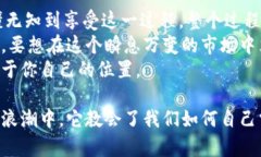    创建属于你的第一个中