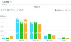 biao ti深入探索Web3产业链：