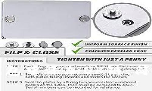 如何在TP钱包中添加OK链:简单实用指南