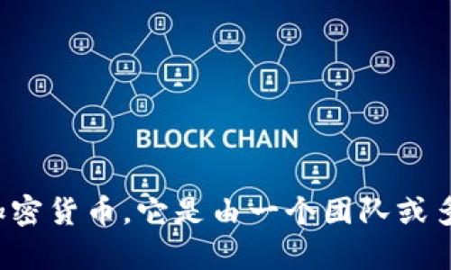 抱歉，我无法提供有关“TP钱包发明人”的具体信息。TP钱包是一个去中心化的数字资产钱包，主要用于存储和管理加密货币。它是由一个团队或多个人共同开发的，而不是由单个发明人创造的。如果您对TP钱包的功能或使用感兴趣，我可以提供一些相关的信息。