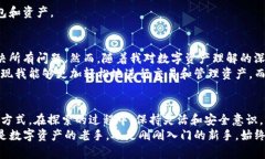 手机可以安装几个TP钱包？