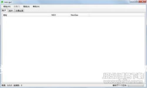 重塑未来：解密Web3的价值与挑战