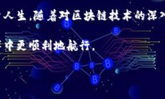 在将TP钱包中的USDT（或称