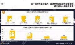 tp钱包的节点作用详解：提