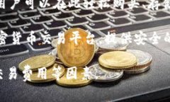 在印度，有几款知名的比