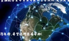 在使用TP钱包进行波场（