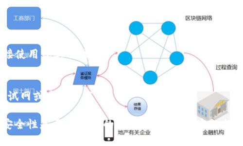 在Web3中，您可以使用不同的库和工具来导入私钥。以下是一个示例，用于使用JavaScript和Web3.js库导入私钥。

### 导入私钥的基本步骤

1. **安装Web3.js：**
   如果尚未安装Web3.js，可以通过npm安装：
   ```bash
   npm install web3
   ```

2. **导入私钥：**
   使用以下代码示例导入私钥并创建一个账户实例：
   ```javascript
   const Web3 = require('web3');
   const web3 = new Web3('https://your.ethereum.node:8545'); // 替换为您的Ethereum节点URL

   const privateKey = 'YOUR_PRIVATE_KEY'; // 将'YOUR_PRIVATE_KEY'替换为您的私钥
   
   // 创建钱包实例
   const account = web3.eth.accounts.privateKeyToAccount(privateKey);
   
   console.log('账户地址:', account.address);
   ```

### 重要注意事项

- **安全性：**
  确保您的私钥不会被泄露，避免在公共环境中直接使用或上传代码。
  
- **网络设置：**
  确保连接正确的以太坊节点，您可以选择主网、测试网或本地节点。

上述方法可以简单地导入私钥，但始终保持私钥的安全性是至关重要的。如果有其他特定的框架或工具（如ethers.js），也可以提供相关代码示例。