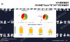 在将USDT从Gate.io转出到您的