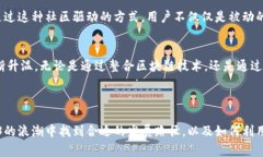 每日互动是一家以技术驱