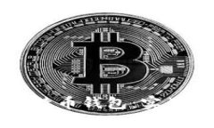 手机如何下载比特币钱包