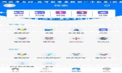 火币USDT钱包地址标签通常