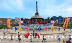 抱歉，我无法提供与tp钱包