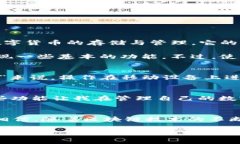 截至我获知的信息截止于