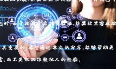 比特币钱包的作用：理解