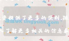 导入TP钱包（TokenPocket）到