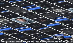 麦子钱包与TP钱包安全性对