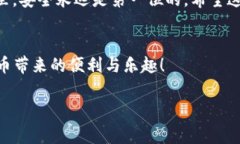 将以太坊（ETH）转移到T