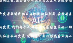 Web3价值协议主要指的是建