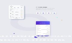 当然可以，下面是关于如