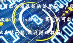 截至目前，TP钱包是一款广